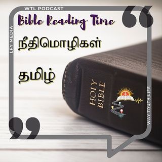 Bible Reading Time | Tamil Podcast | Proverbs - 10