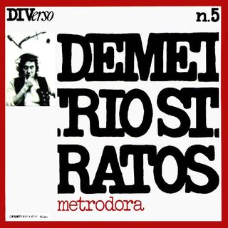 Demetrio Stratos - Mirologhi 1 (lamento d'Epiro)