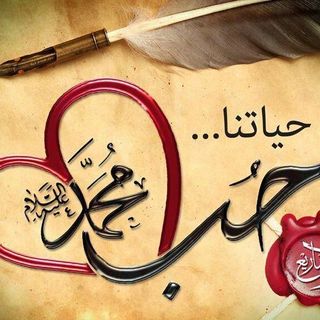 Oussama Rachid