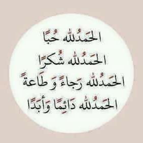 Fouad Mosli