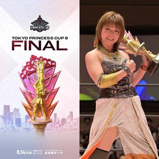 Our Ring Side Coverage Of Tokyo Princess Cup 2022 Semifinals & Finals