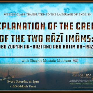 The Creed of the Two Razi Imams