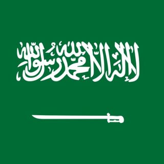 GP Arabia Saudita #9