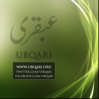 Ubqari Live Dars
