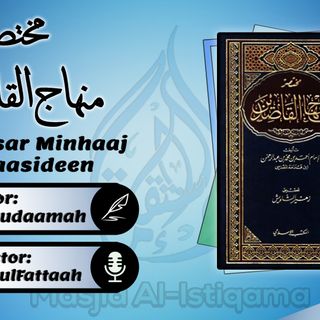 027 - Selections From Mukhtasar Minhaaj Al-Qaasideen - Abu Fajr AbdulFattaah Bin Uthman