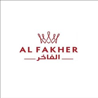 Puff Al Fakher France