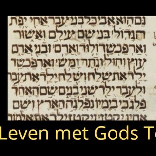 Ilpendamse Berichten #8 - De Wet van Mozes en de Wet van Christus