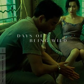 40 - "Days of Being Wild"