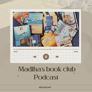 podcast mbc