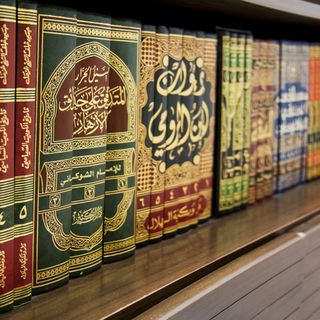Biographies Of The Four Imams - Abu Fajr