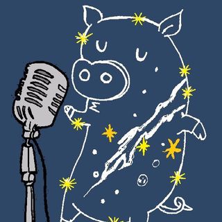 Puerco Cosmico