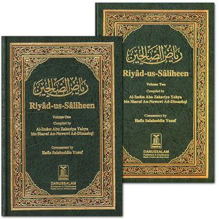Riyad-us-Saliheen -Ustadh Mustafa George