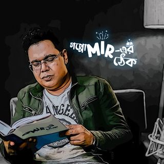 Mir Afsar Ali