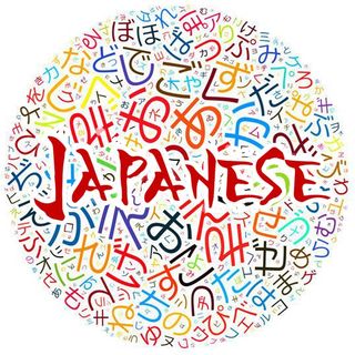 Learn to Speak Japanese