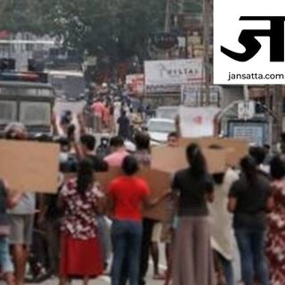 फूटता गुस्सा- Srilanka Crisis And The Agitated Natives (11 July 2022)