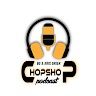 The ChopShop Podcast