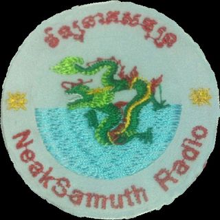 Radio NeakSamuth