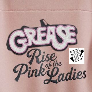 Ep. 182 - Grease: Rise of the Pink Ladies
