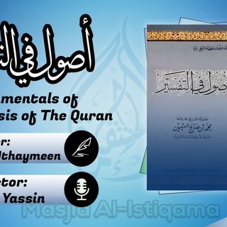 001 - Fundamentals Of The Exegesis Of The Quran - Abu Aisha Yassin