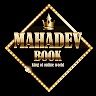 Mahadev Online Book