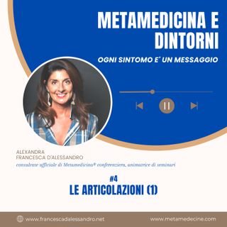 Le Articolazioni (parte 1)
