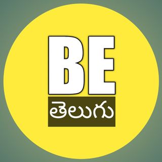 BE TELUGU