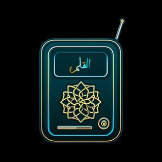 Radio Calamo