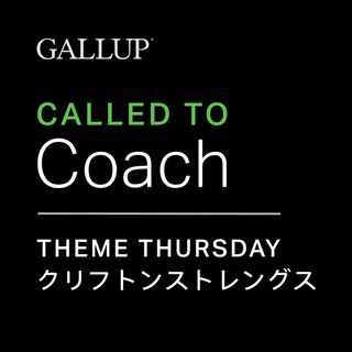 GALLUP® Theme Thursday (Japanese)