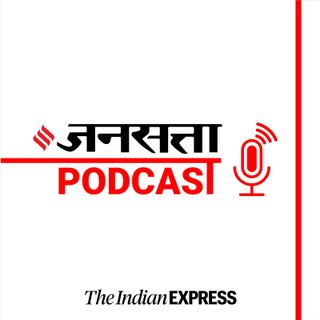 Jansatta Hindi Podcast
