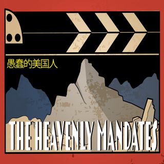 The Heavenly Mandates