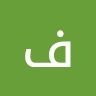 فرید نوید