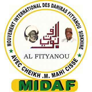 MDAF Alfityanou