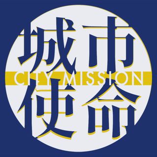 SFCFC CityMission