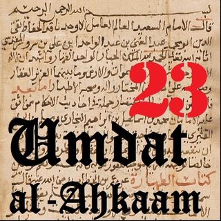 UA23 The Times of the Five Daily Prayers (Part 2)