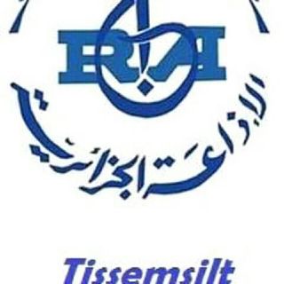 إذاعةموسيقى وأنغام من الجزائر