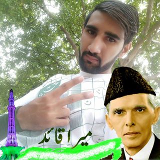 Dildar Arj