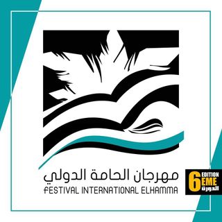شاهين قريني