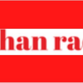 sahan radio