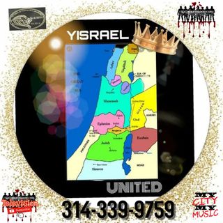 YISRAEL UNITED | The Book Of Leviticus Chapter 26
