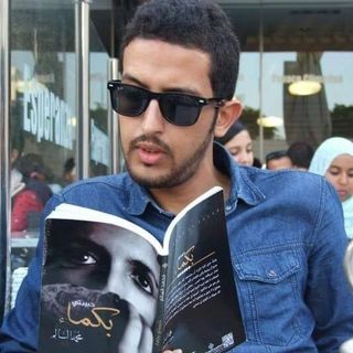 Hamza El Khazzari