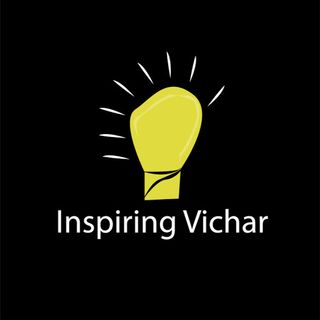 Inspiring Vichar