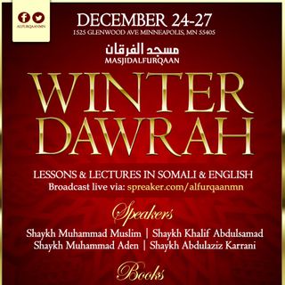 Winter Dawrah 2015