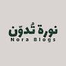 Nora Blogs