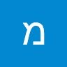 מקדש מלך