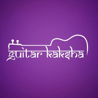 Guitar Kaksha