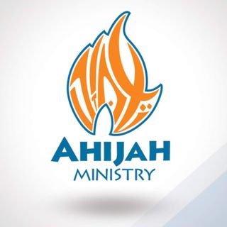 Ahijah Ministry