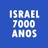 Israel 7000 anos