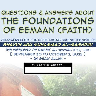 Foundations of Eemaan (Abu Muhammad)