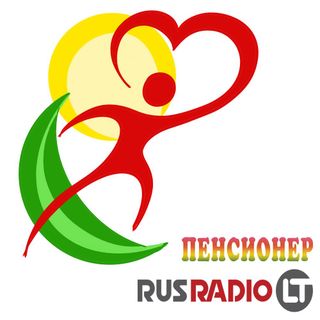 «Живи активно, живи насыщенно»