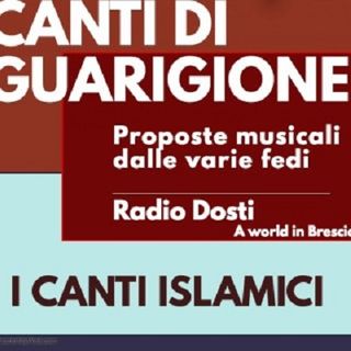 Canti di Guarigione - Canti islamici